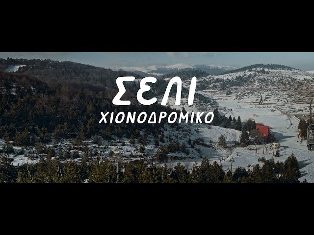 Short-Form Videos — βίντεο, Storytelling Flow