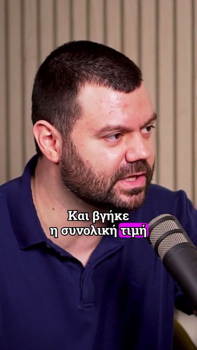 Short-Form Videos — βίντεο, Storytelling Flow