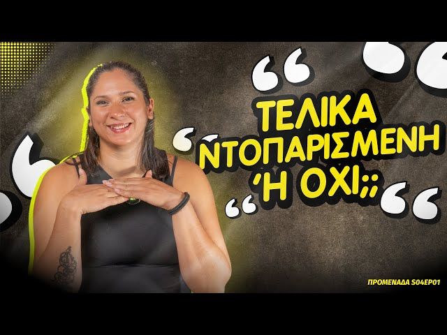 Video Podcast — βίντεο, Storytelling Flow