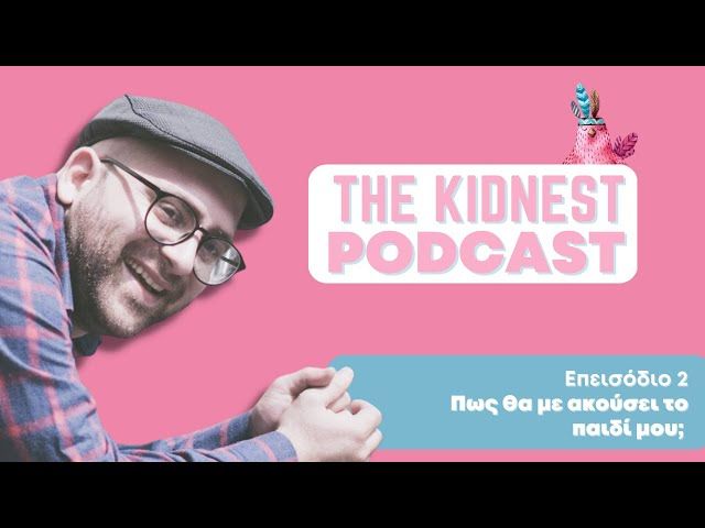 Video Podcast — βίντεο, Storytelling Flow