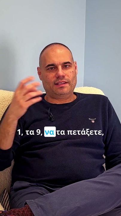 Short-Form Videos — βίντεο, Storytelling Flow