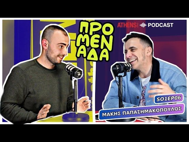 Video Podcast — βίντεο, Storytelling Flow